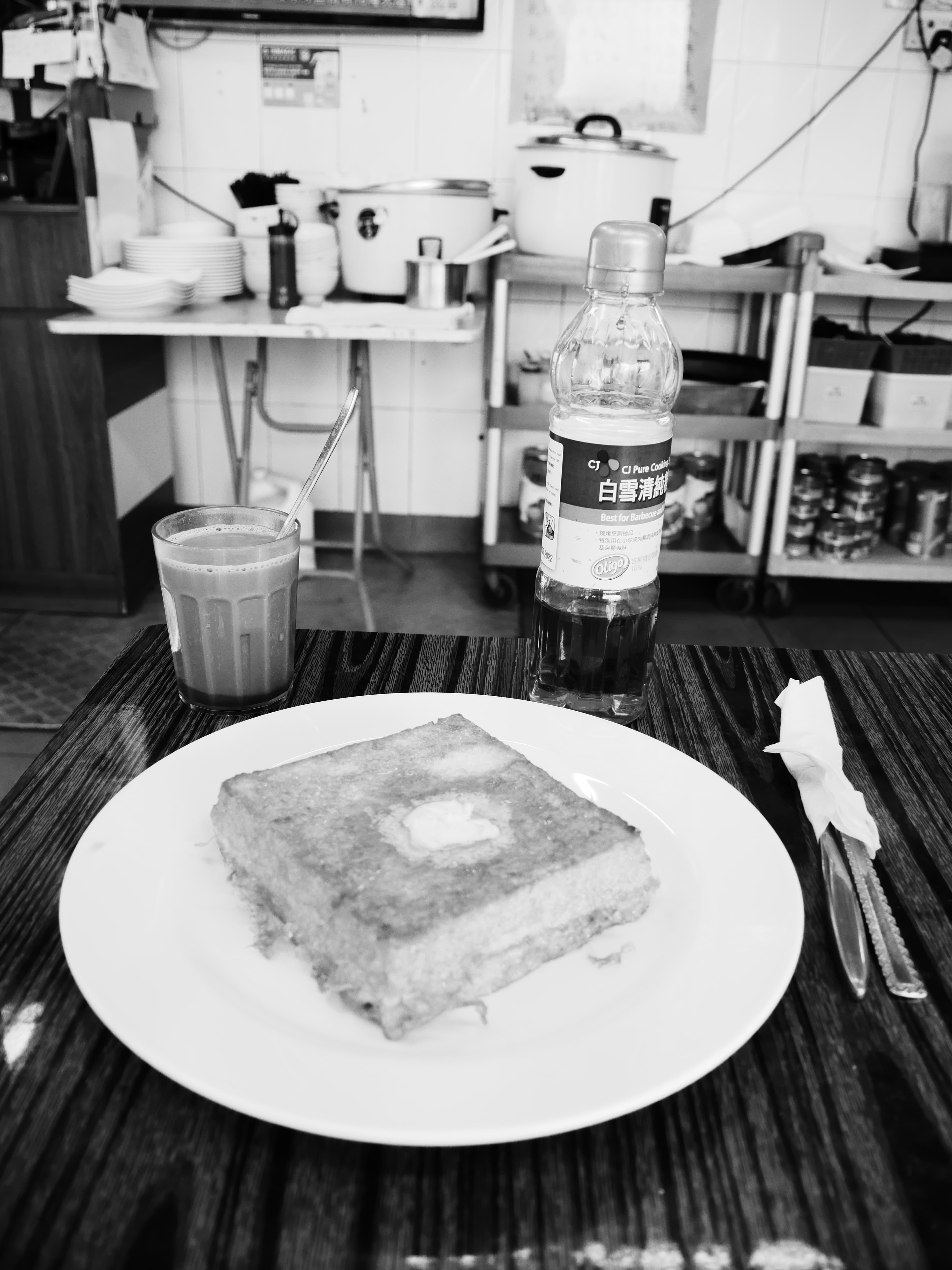 French Toast (Autentico)